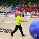 공굴리기 연합뉴스