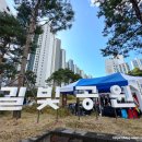 길빛 작은도서관 이미지