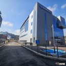 이레산업개발 이미지