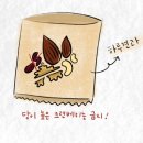 플랜원피트니스 이미지