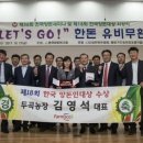 김영석 농장 이미지