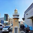 남빈해수욕장 조형물 이미지