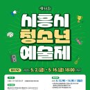 33 이미지