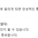 드이자르 산후도우미 이미지