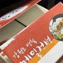청전대로9길 이미지