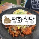 어시장(오동동아구찜거리방면) | 창원 마산 현지인 로컬식당ㅣ평화식당 아구찜 아구불고기 경남대맛집 내돈내산