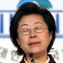 이은재의원 이미지