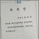 세무법인다율 이미지