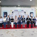 드림청소년진로연구소