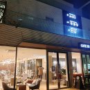 흥덕1로L 이미지