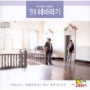 폰사랑이동통신 멜론곡정보