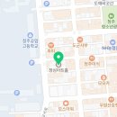 한국공업직업전문학교 앞 네이버블로그