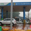 불국사농협 주유소 이미지