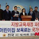 누리무역