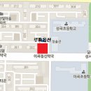 폰파는청년 이미지