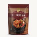 주식회사 차오름푸드 이미지