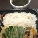 밥가게