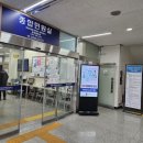 서산 글로벌 VISA 행정사사무소 이미지