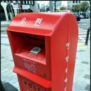 서안양우체국 앞 이미지