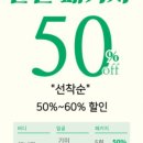광 피부샵 본점