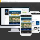 펠리시티2차 이미지