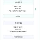 부천정다운여성의원 이미지