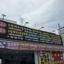 양덕낭만도금 이미지