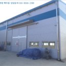 매화보건진료소 이미지