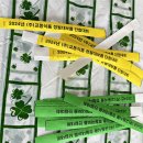 (주)옥천식품 이미지