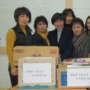 12/24-임곡초등학교 방문/사랑의 기증도서 전달-강릉시도서관친구들 이미지