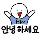 에덴동물병원 이미지