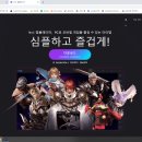 !!!!컴퓨터로 브이앱 하트 누르는법!!!! +) 다운받는 링크 공유 댓글에 이미지