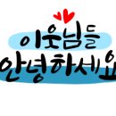 마곡박사부동산공인중개사사무소 이미지