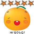 부산문화회관 대극장 이미지