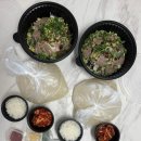 산하 | 울산 산하동 맛집 미풍해장국 강동산하점 포장 후기