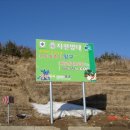 을지모텔 이미지