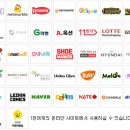 문화서점문구 이미지
