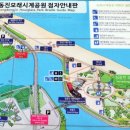 정동진시간박물관 이미지