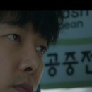 화평여인숙 이미지
