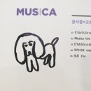 엘메이도예