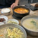 종가닭칼국수 이미지