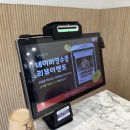 사리정 석촌호수 국밥 국수 맛집