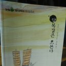 황해인쇄 이미지