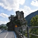 의암호인어동상 이미지