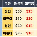 해피유앤아이
