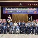 거창읍-13 경남도민신문
