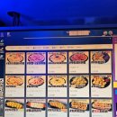 욜로PC방 대구복현오거리점 이미지