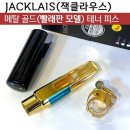 클라우스 쇼핑하우