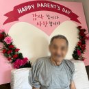 의료법인 한우리의료재단 이미지