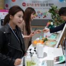 영앤뷰티 이미지